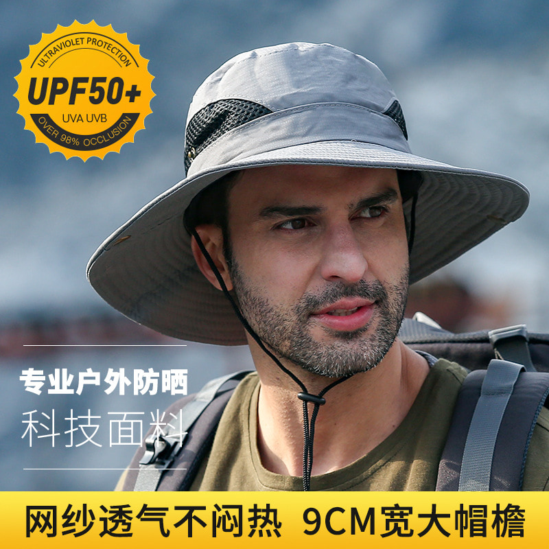 BK00028 Солнцезащитная шляпа с большим карнизом, водонепроницаемая, быстросохнущая панама BK00028 Солнцезащитная шляпа с большим карнизом, водонепроницаемая, быстросохнущая панама